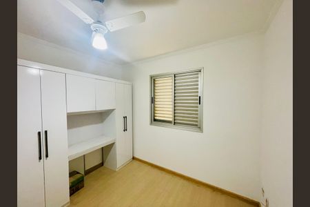 Apartamento à venda com 53m², 2 quartos e 1 vaga Apartamento à venda com 53m², 2 quartos e 1 vagaQuarto 2