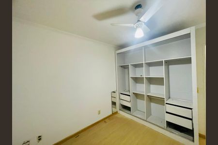 Apartamento à venda com 53m², 2 quartos e 1 vaga Apartamento à venda com 53m², 2 quartos e 1 vagaQuarto 2