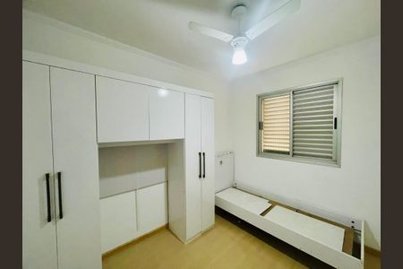 Apartamento à venda com 53m², 2 quartos e 1 vaga Apartamento à venda com 53m², 2 quartos e 1 vagaQuarto 1