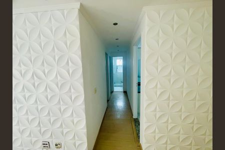 Apartamento à venda com 53m², 2 quartos e 1 vaga Apartamento à venda com 53m², 2 quartos e 1 vagaCorredor