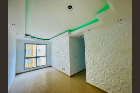 Apartamento à venda com 53m², 2 quartos e 1 vaga Apartamento à venda com 53m², 2 quartos e 1 vagaSala