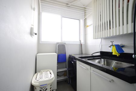 Apartamento à venda com 63m², 2 quartos e 1 vaga Apartamento à venda com 63m², 2 quartos e 1 vagaÁrea de Serviço