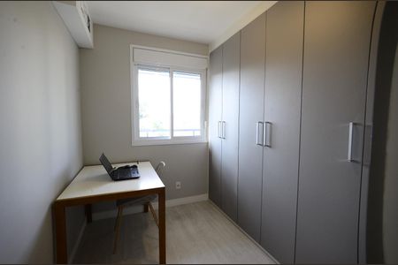 Apartamento à venda com 63m², 2 quartos e 1 vaga Apartamento à venda com 63m², 2 quartos e 1 vagaQuarto