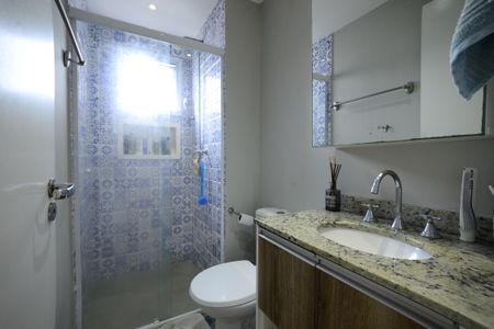 Apartamento à venda com 63m², 2 quartos e 1 vaga Apartamento à venda com 63m², 2 quartos e 1 vagaSuíte