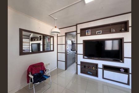 Apartamento à venda com 48m², 2 quartos e 1 vaga Apartamento à venda com 48m², 2 quartos e 1 vagaSala