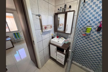 Apartamento à venda com 48m², 2 quartos e 1 vaga Apartamento à venda com 48m², 2 quartos e 1 vagaBanheiro