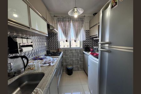 Apartamento à venda com 48m², 2 quartos e 1 vaga Apartamento à venda com 48m², 2 quartos e 1 vagaCozinha/Área de Serviço