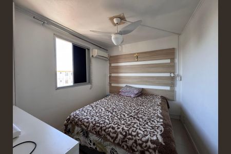 Apartamento à venda com 48m², 2 quartos e 1 vaga Apartamento à venda com 48m², 2 quartos e 1 vagaQuarto