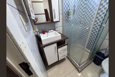 Apartamento à venda com 48m², 2 quartos e 1 vaga Apartamento à venda com 48m², 2 quartos e 1 vagaBanheiro
