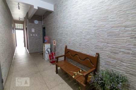 Apartamento à venda com 47m², 1 quarto e sem vaga Apartamento à venda com 47m², 1 quarto e sem vagaHall