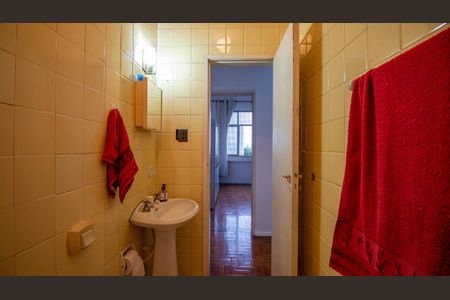 Apartamento à venda com 47m², 1 quarto e sem vaga Apartamento à venda com 47m², 1 quarto e sem vagaBanheiro