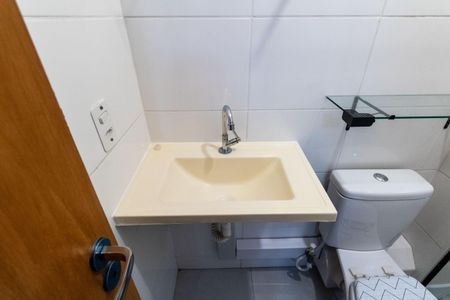 Apartamento para alugar com 41m², 2 quartos e 1 vagaBanheiro