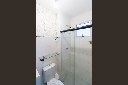 Apartamento para alugar com 41m², 2 quartos e 1 vagaBanheiro