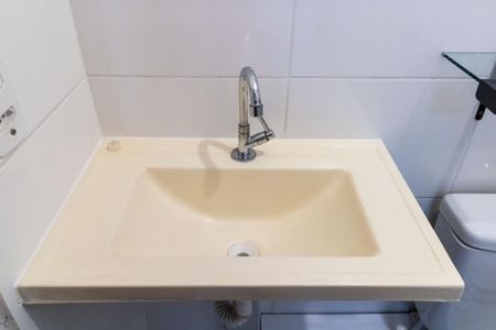Apartamento para alugar com 41m², 2 quartos e 1 vagaBanheiro