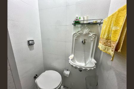 Apartamento à venda com 66m², 2 quartos e 1 vaga Apartamento à venda com 66m², 2 quartos e 1 vagaLavabo