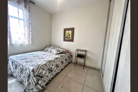 Apartamento à venda com 66m², 2 quartos e 1 vaga Apartamento à venda com 66m², 2 quartos e 1 vagaQuarto 2