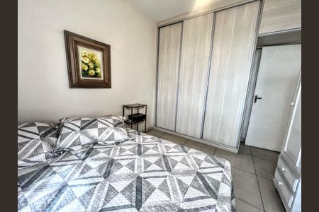 Apartamento à venda com 66m², 2 quartos e 1 vaga Apartamento à venda com 66m², 2 quartos e 1 vagaQuarto 2