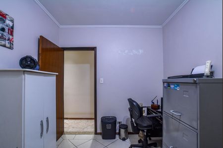 Apartamento à venda com 67m², 2 quartos e 1 vagaQuarto 