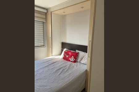 Apartamento à venda com 69m², 2 quartos e 1 vaga