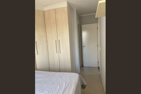 Apartamento à venda com 69m², 2 quartos e 1 vaga