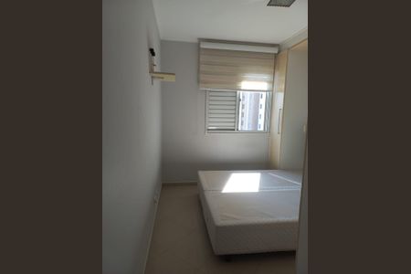 Apartamento à venda com 69m², 2 quartos e 1 vaga