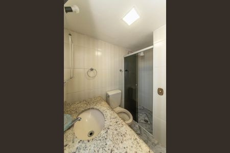 Apartamento à venda com 65m², 2 quartos e 1 vagaBanheiro