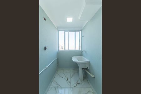 Apartamento à venda com 65m², 2 quartos e 1 vagaÁrea de Serviço