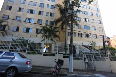 Apartamento à venda com 65m², 2 quartos e 1 vagaFachada