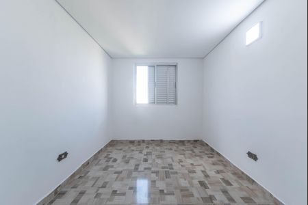 Apartamento à venda com 65m², 2 quartos e 1 vagaQuarto 1