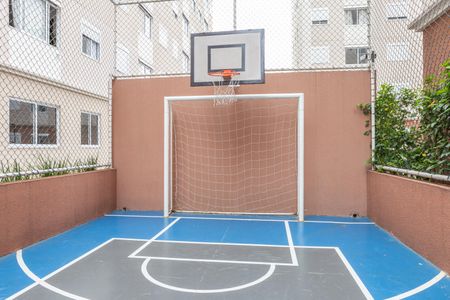 Apartamento para alugar com 34m², 2 quartos e sem vaga Apartamento para alugar com 34m², 2 quartos e sem vagaQuadra Esportiva