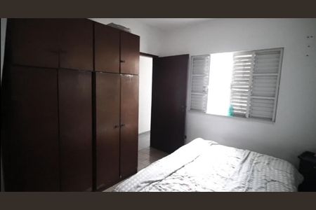 Casa à venda com 180m², 4 quartos e 3 vagas Casa à venda com 180m², 4 quartos e 3 vagasFoto 11
