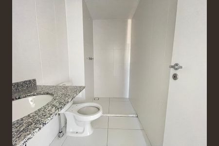 Apartamento à venda com 54m², 2 quartos e 1 vaga Apartamento à venda com 54m², 2 quartos e 1 vagaBanheiro Social