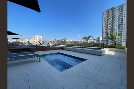 Apartamento à venda com 54m², 2 quartos e 1 vaga Apartamento à venda com 54m², 2 quartos e 1 vagaÁrea comum - Piscina