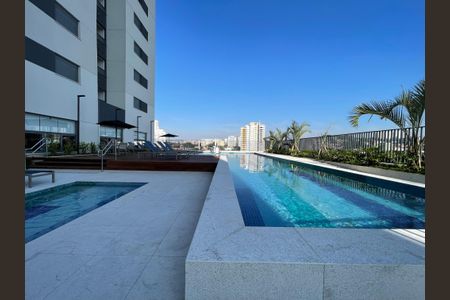 Apartamento à venda com 54m², 2 quartos e 1 vaga Apartamento à venda com 54m², 2 quartos e 1 vagaÁrea comum - Piscina