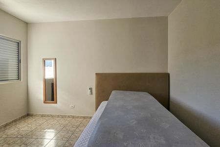Apartamento para alugar com 50m², 1 quarto e 1 vaga Apartamento para alugar com 50m², 1 quarto e 1 vagaQuarto 1