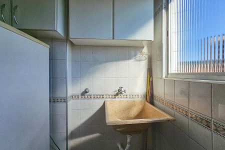 Apartamento para alugar com 50m², 1 quarto e 1 vaga Apartamento para alugar com 50m², 1 quarto e 1 vagaÁrea de serviço