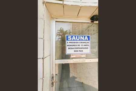 Apartamento para alugar com 50m², 1 quarto e 1 vaga Apartamento para alugar com 50m², 1 quarto e 1 vagaÁrea de Lazer