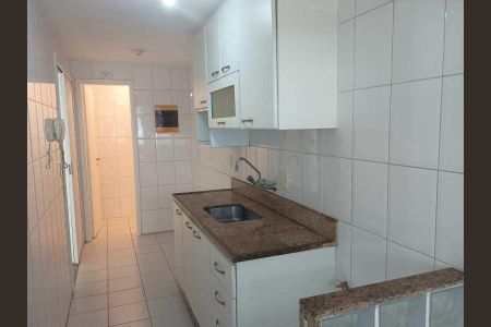 Apartamento à venda com 75m², 2 quartos e 2 vagas