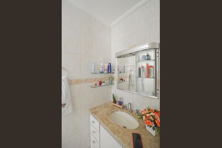 Apartamento à venda com 95m², 3 quartos e 1 vaga Apartamento à venda com 95m², 3 quartos e 1 vagaBanheiro da Suíte