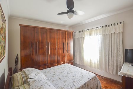 Apartamento à venda com 95m², 3 quartos e 1 vaga Apartamento à venda com 95m², 3 quartos e 1 vaga Suíte