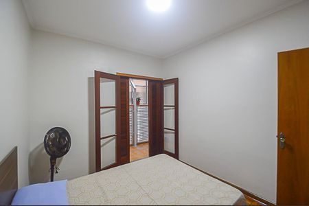 Apartamento à venda com 95m², 3 quartos e 1 vaga Apartamento à venda com 95m², 3 quartos e 1 vagaQuarto 2