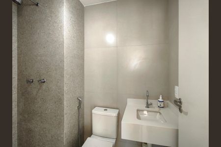 Apartamento para alugar com 45m², 2 quartos e sem vaga Apartamento para alugar com 45m², 2 quartos e sem vagaBanheiro Social