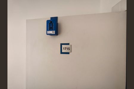 Apartamento para alugar com 45m², 2 quartos e sem vaga Apartamento para alugar com 45m², 2 quartos e sem vagaLockbox