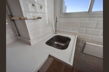Apartamento para alugar com 45m², 2 quartos e sem vaga Apartamento para alugar com 45m², 2 quartos e sem vagaÁrea de Serviço