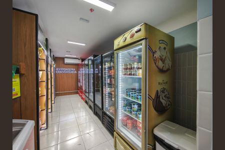 Apartamento para alugar com 45m², 2 quartos e sem vaga Apartamento para alugar com 45m², 2 quartos e sem vagaÁrea comum