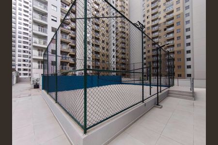 Apartamento para alugar com 45m², 2 quartos e sem vaga Apartamento para alugar com 45m², 2 quartos e sem vagaÁrea comum