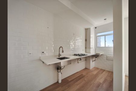 Apartamento para alugar com 45m², 2 quartos e sem vaga Apartamento para alugar com 45m², 2 quartos e sem vagaCozinha