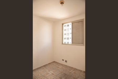 Apartamento para alugar com 49m², 2 quartos e 1 vagaQuarto 2