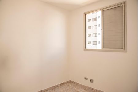 Apartamento para alugar com 49m², 2 quartos e 1 vagaQuarto 2
