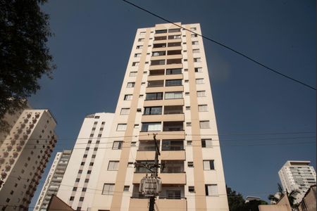Apartamento para alugar com 49m², 2 quartos e 1 vagaFachada